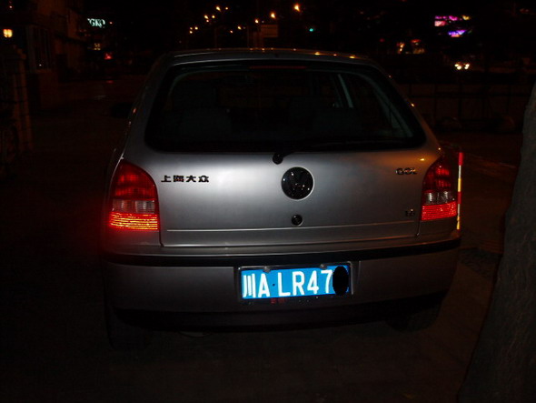 este coche no es odiado por los taxistas.jpg